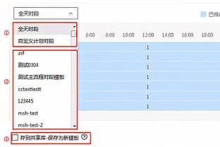 恰尔汗奥卢在意甲联赛连续罚进13个点球，距离意甲纪录只差3球